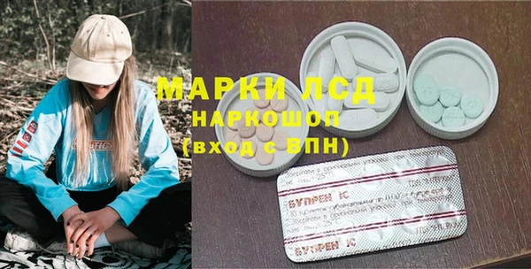 MDMA Алексин